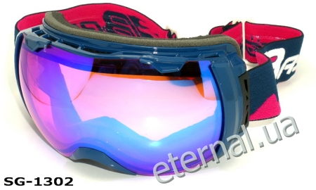 лыжные очки SG-1302 blue