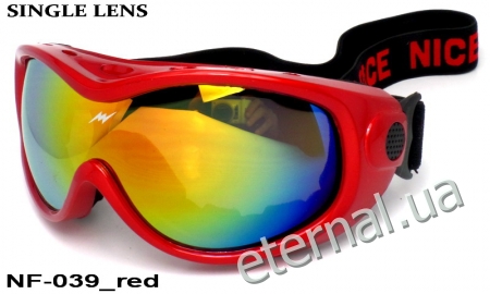 лыжные очки 039 red