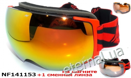 лыжные очки NF-141153 C2 red +1 линза на магните