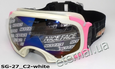 лыжные очки SG-27 C2-white