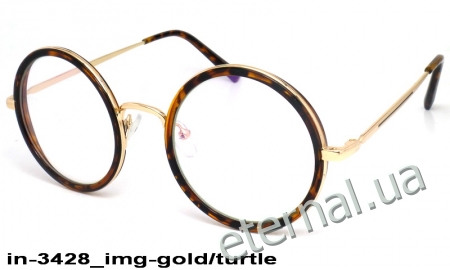Имиджевые очки in-3428 img-gold-turtle