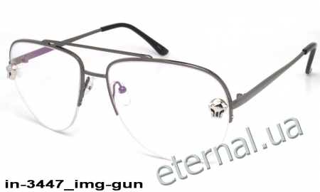 Имиджевые очки in-3447 img-gun